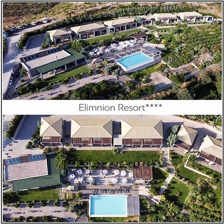 Elimnion Resort Khrónia Esterno foto
